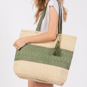 Large Woven Striped Tote Bag
